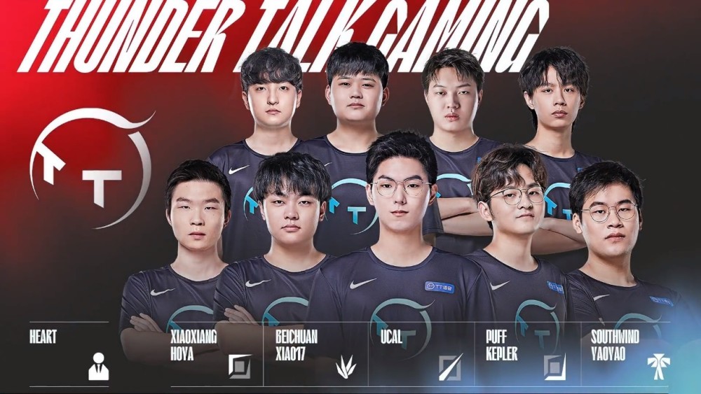 青队夺冠 青队夺冠