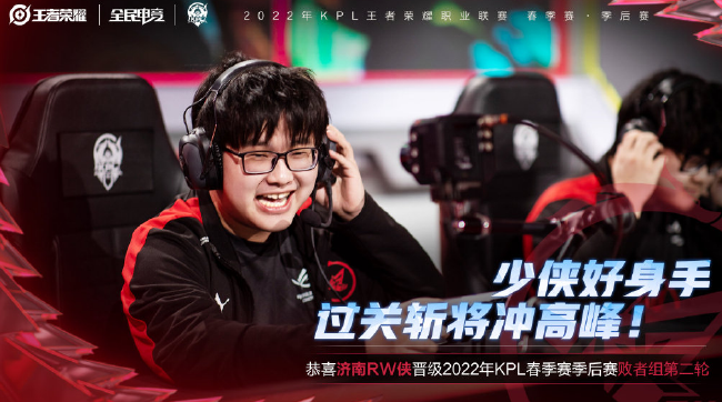 薇恩作为 薇恩作为