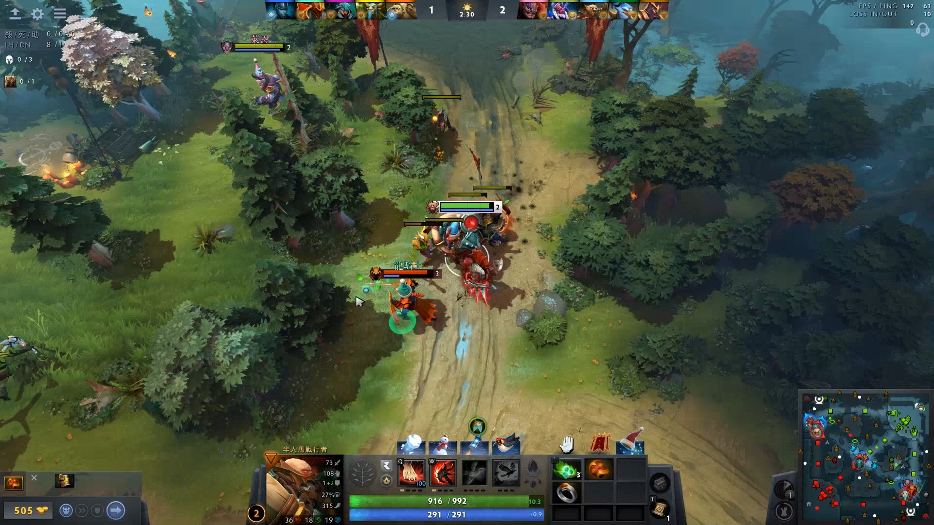 送出关键助 送出关键助