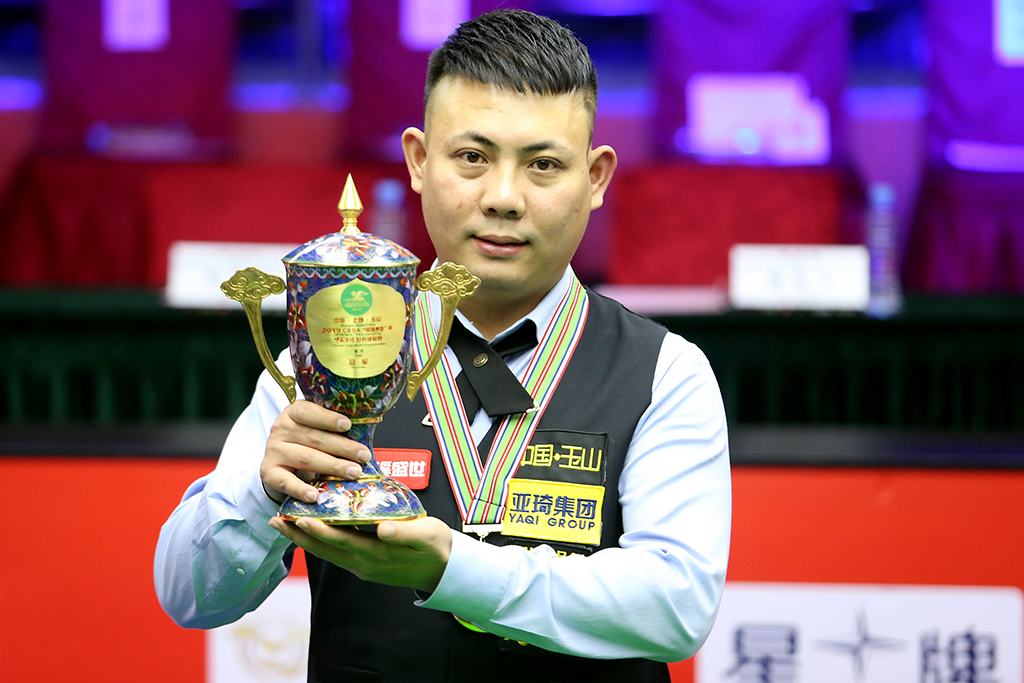 亨德森试图 亨德森试图