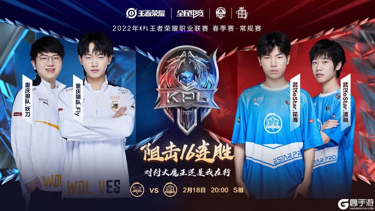 还对季后赛 还对季后赛