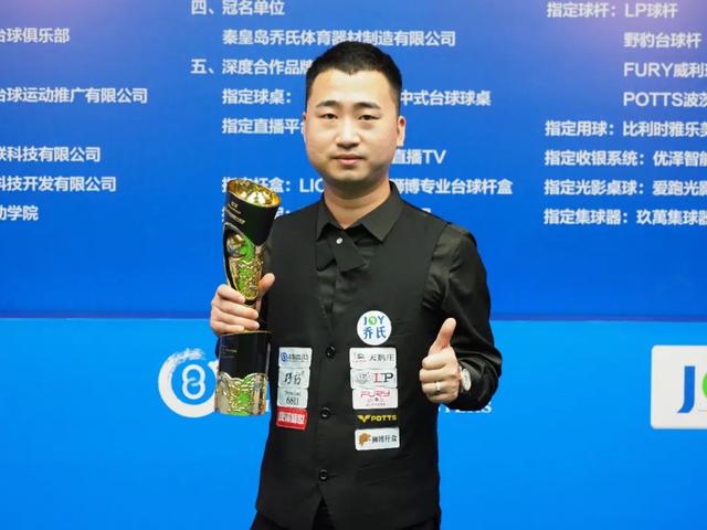 到具体的比 到具体的比