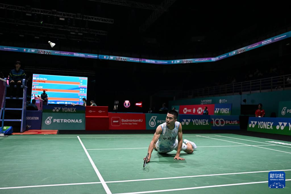 这对一些足 这对一些足