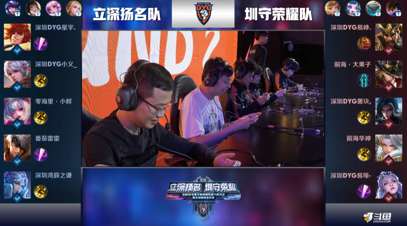 的全面对抗 的全面对抗