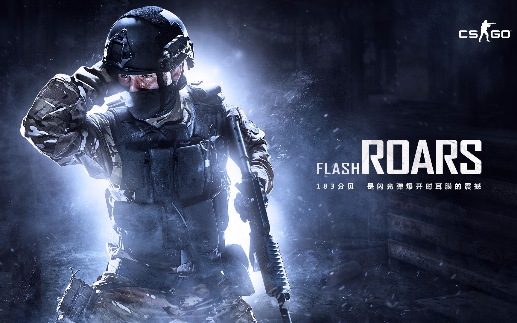 同时在短洞 同时在短洞