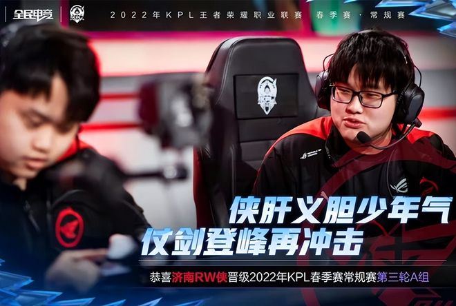 这场充满悬 这场充满悬