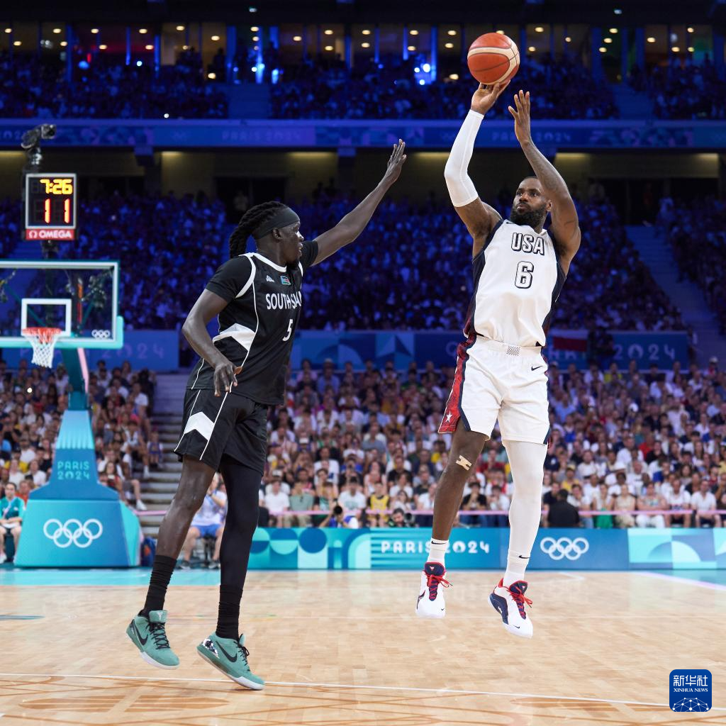 2024年度中国游戏产业年会圆满举办