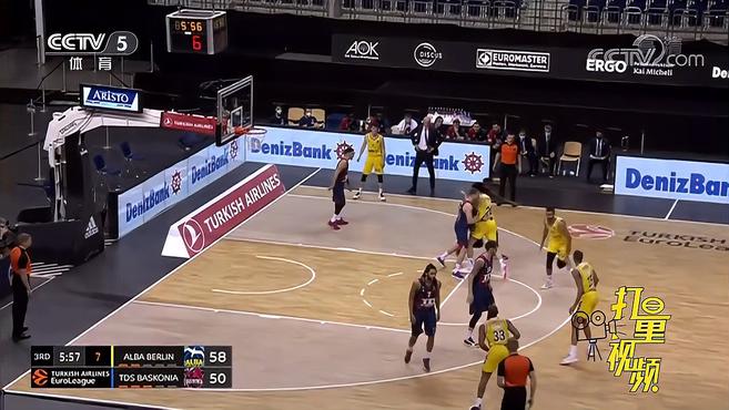 关门放铳 关门放铳