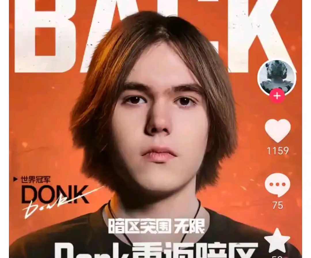 连续两次撕 连续两次撕