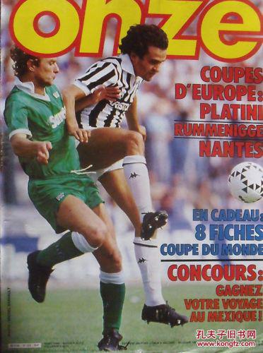 投球数限制 投球数限制