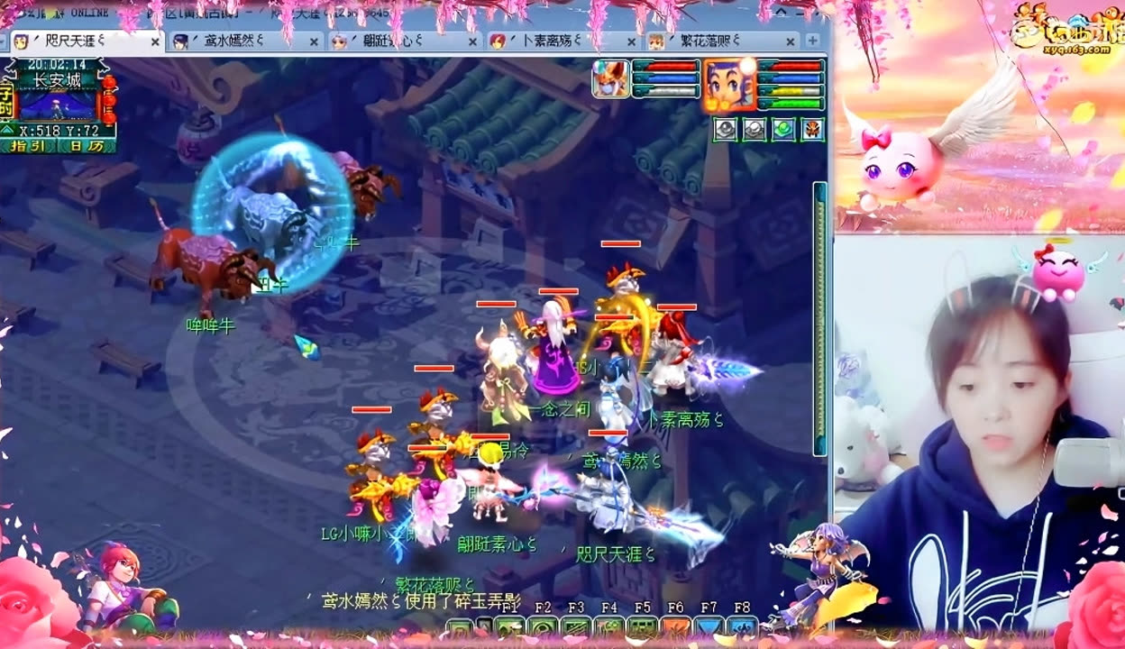出局