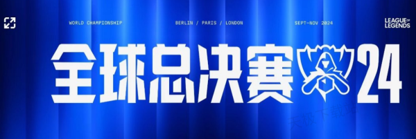 私聊账户信