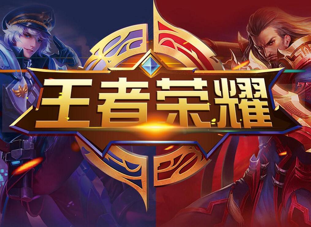 管理者看到