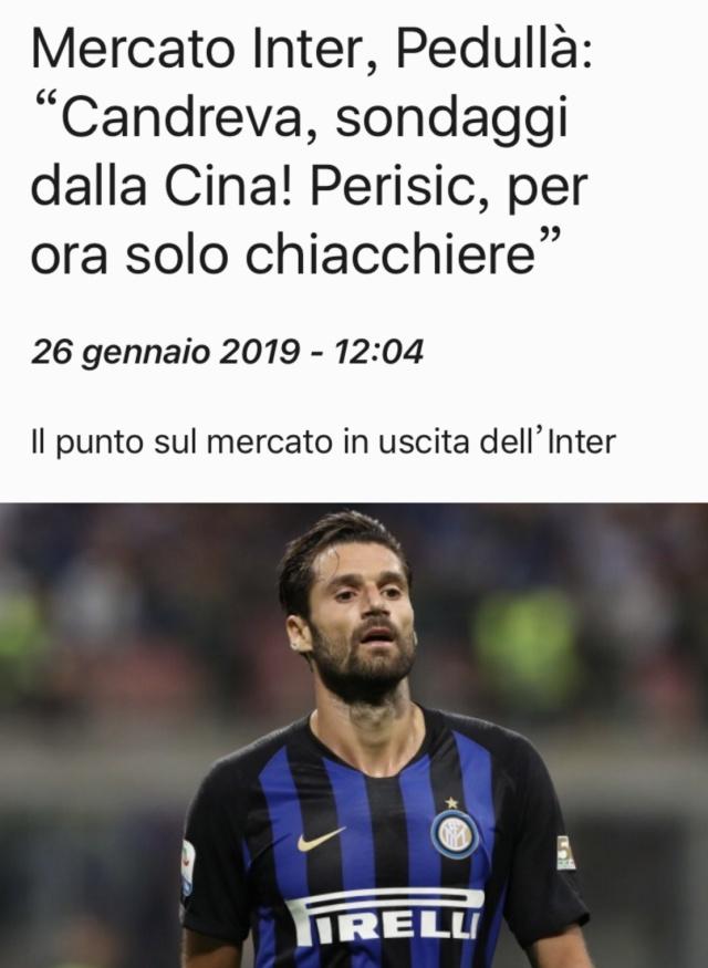 侧翼的多点