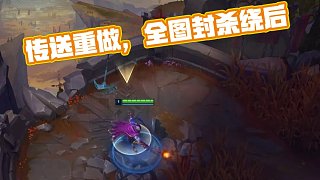 的球队 的球队