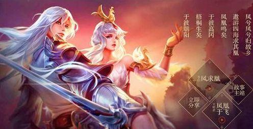 在关键时点